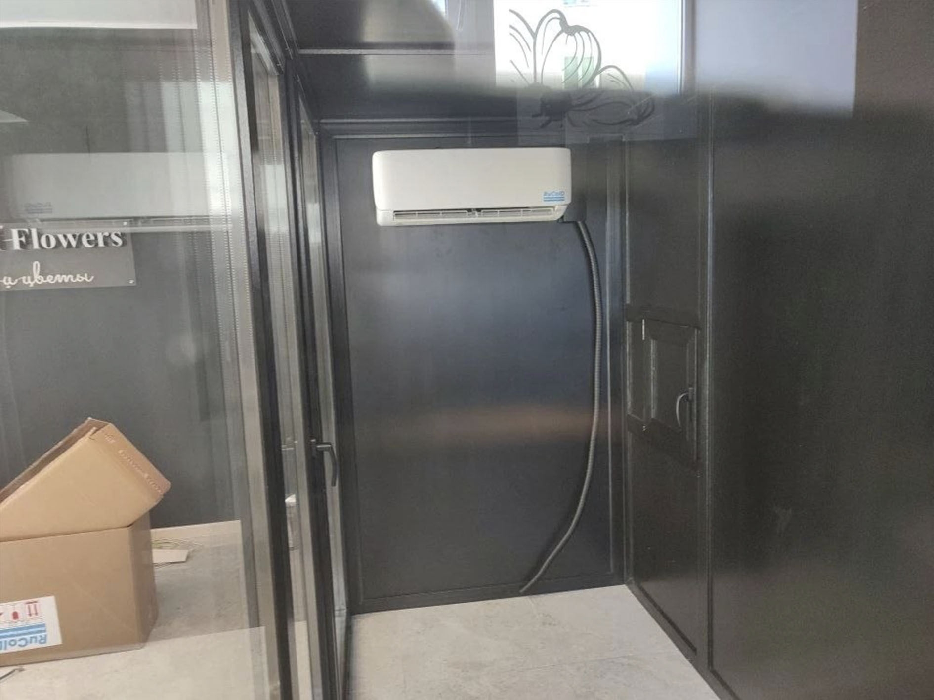 Оборудование RuColD