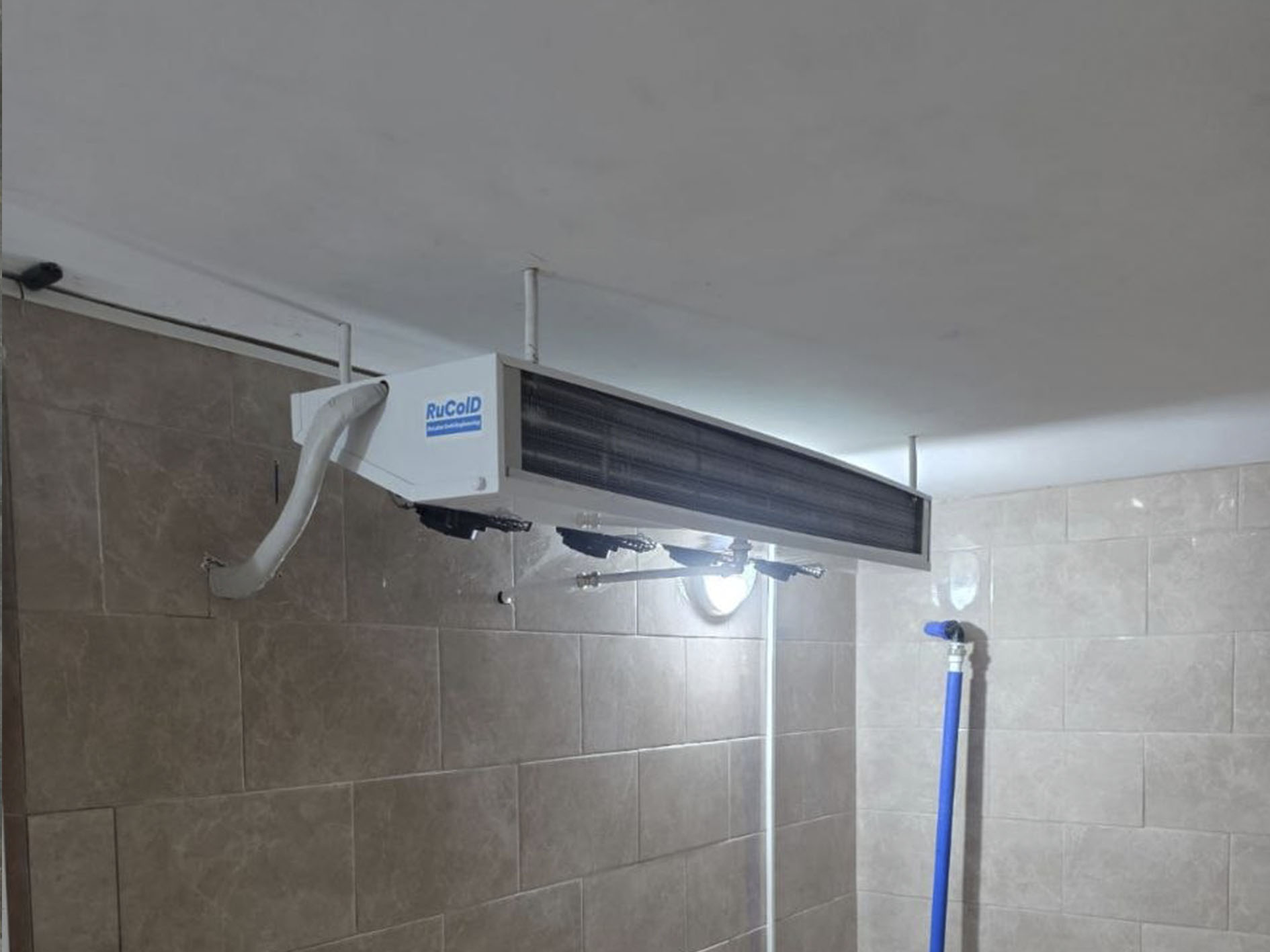 Оборудование RuColD