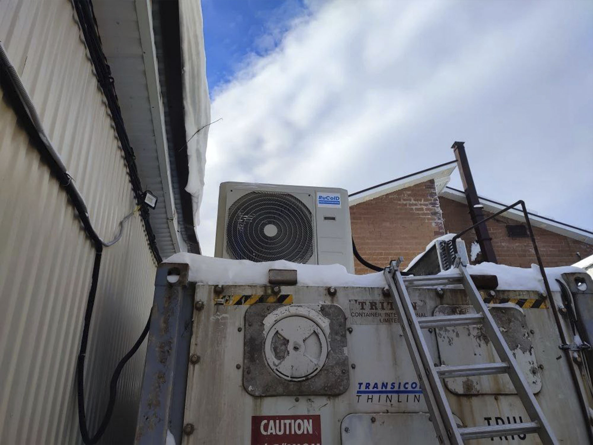 Оборудование RuColD