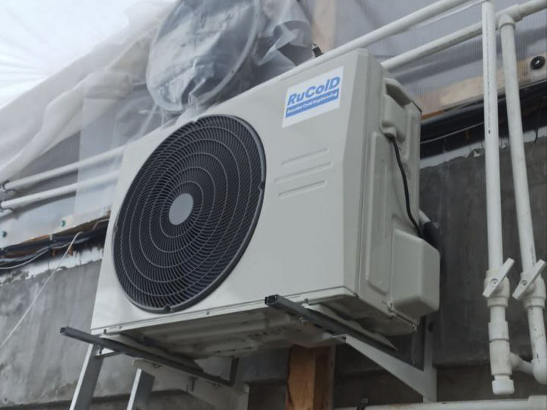 Оборудование RuColD