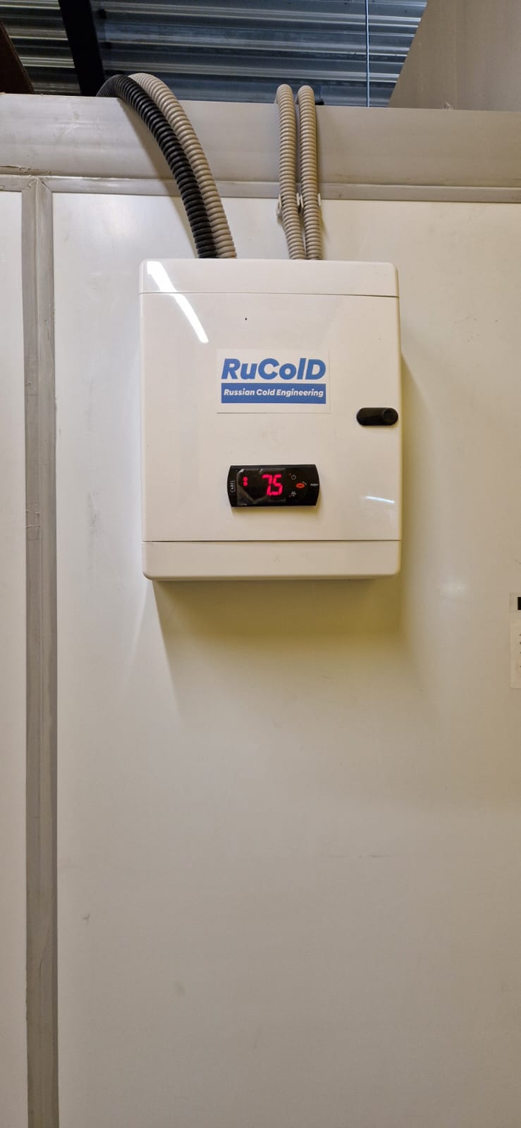 Оборудование RuColD