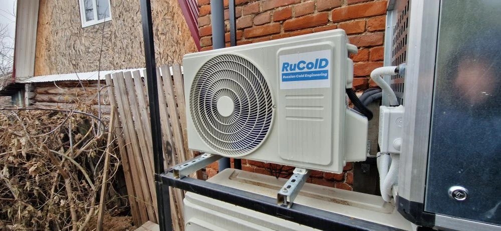 Оборудование RuColD