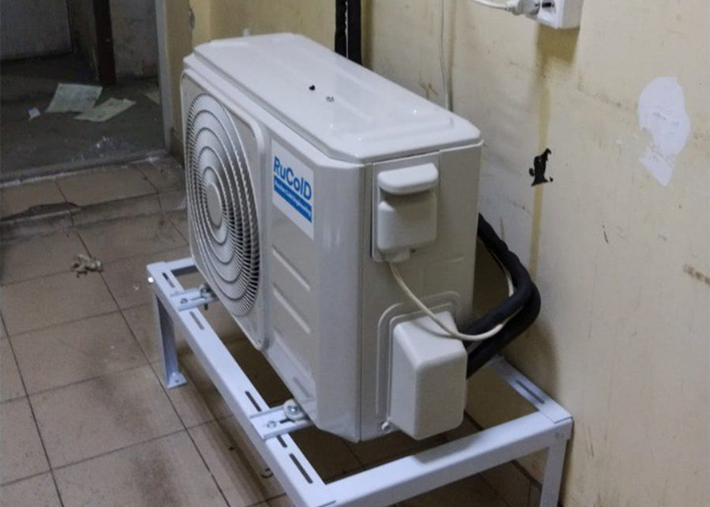 Оборудование RuColD