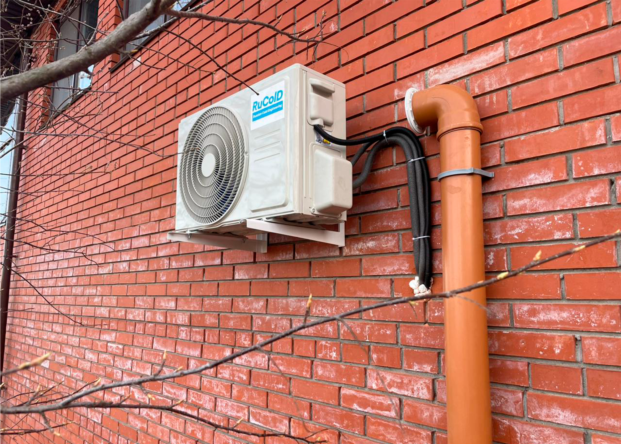 Оборудование RuColD