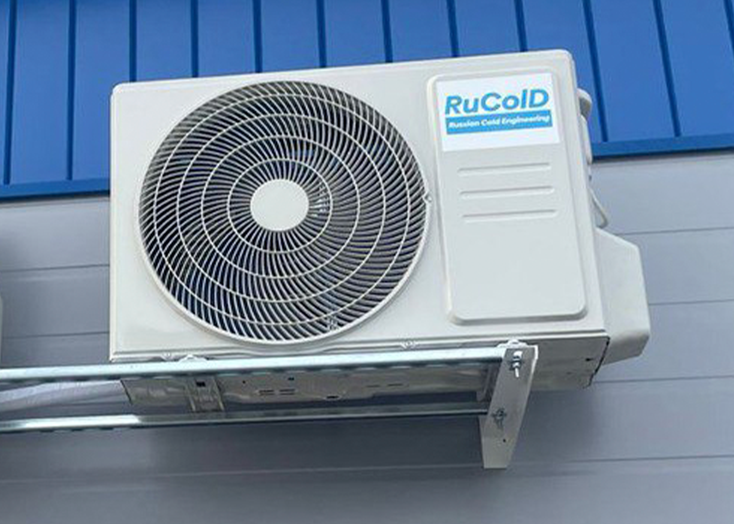 Оборудование RuColD