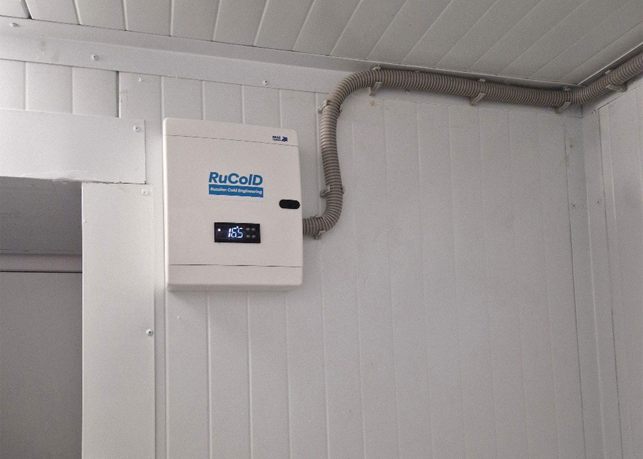 Оборудование RuColD