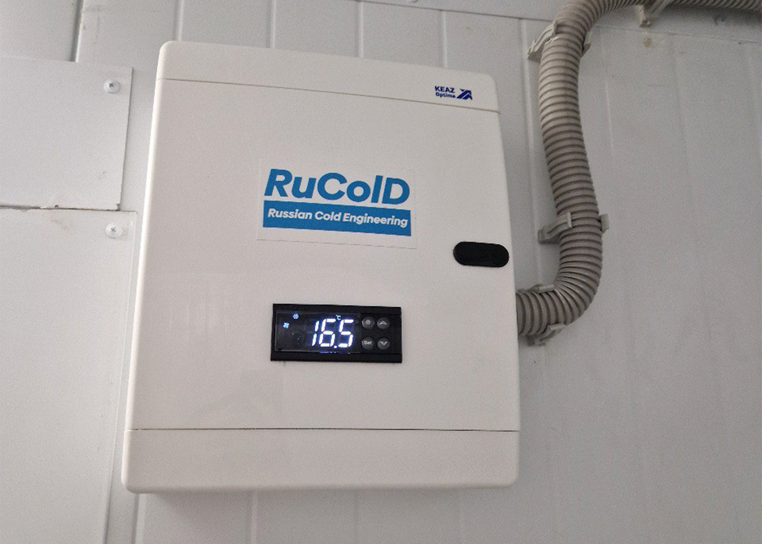 Оборудование RuColD